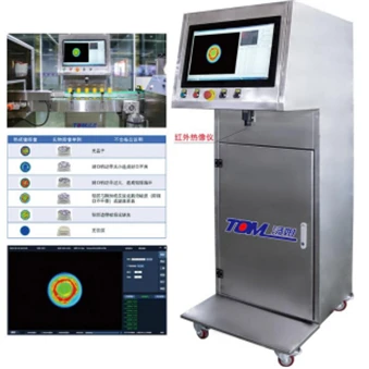 Aluminum Foil Leak Detection Machine Aluminum Foil Leak Detection Machine
